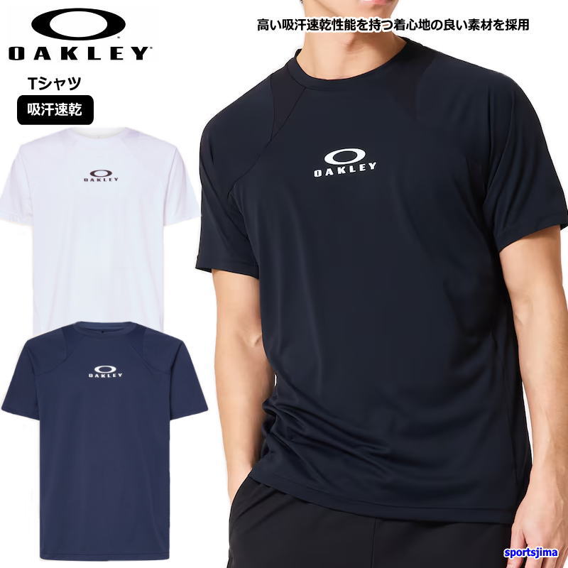 OAKLEY（オークリー） Tシャツ メンズ 半袖 スポーツウェア ランニング