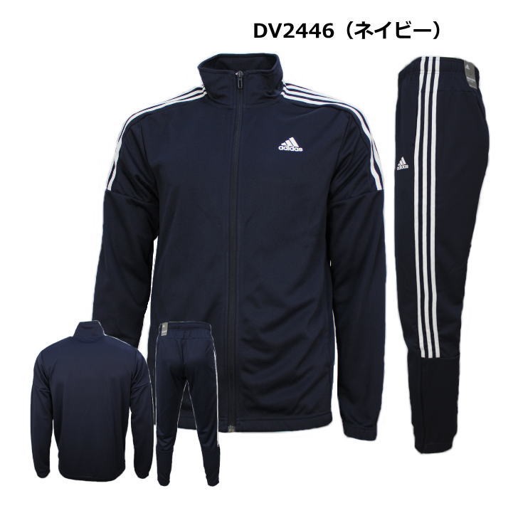 アディダス ジャージ 上下 メンズ トレーニングウェア Frw19 2カラー 吸汗速乾 上下セット セットアップ スポーツウェア ウエア Adidas Jersey4 スポーツ島 通販 Yahoo ショッピング