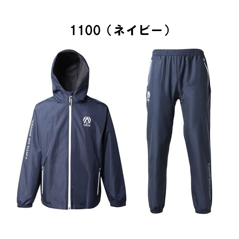 MIZUNO（ミズノ） フィンタ ウインドブレーカー メンズ 上下 FT7499