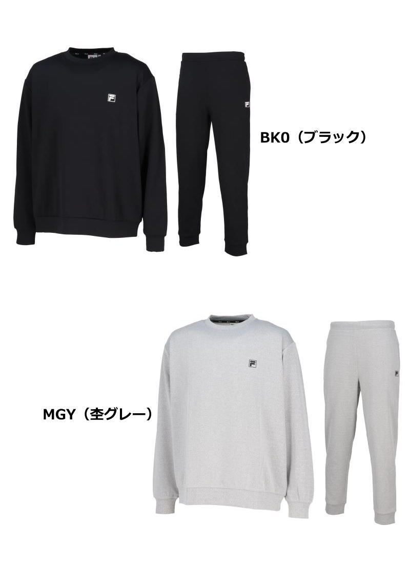 FILA（フィラ） スウェット 上下セット メンズ トレーニングウェア
