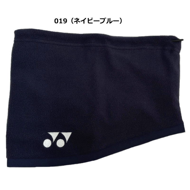 YONEX（ヨネックス） ネックウォーマー メンズ レディース スポーツ
