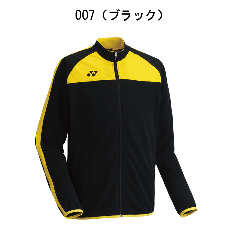 YONEX（ヨネックス） ジャージ メンズ ジャケット サッカー
