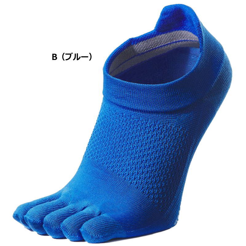 C3Fit シースリーフィット ソックス メンズ ランニング 男女兼用