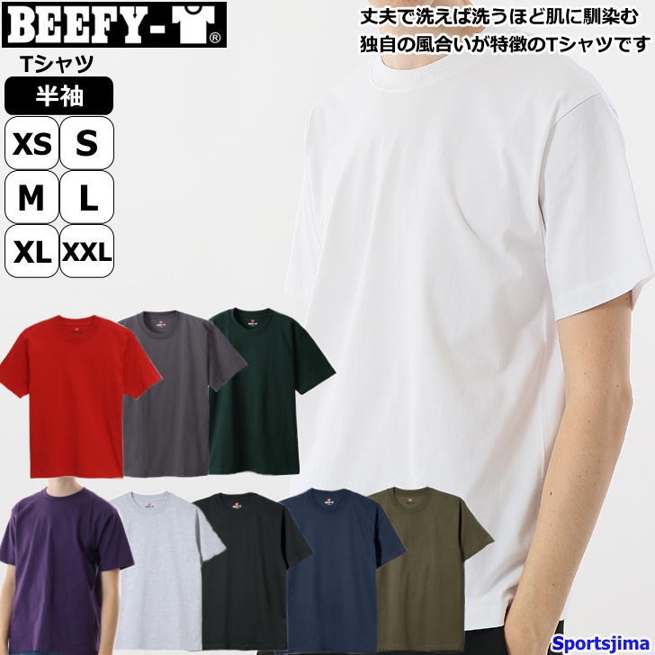 【爆売り!】 h5180-20-728-1.jpg 服&ファッション小物