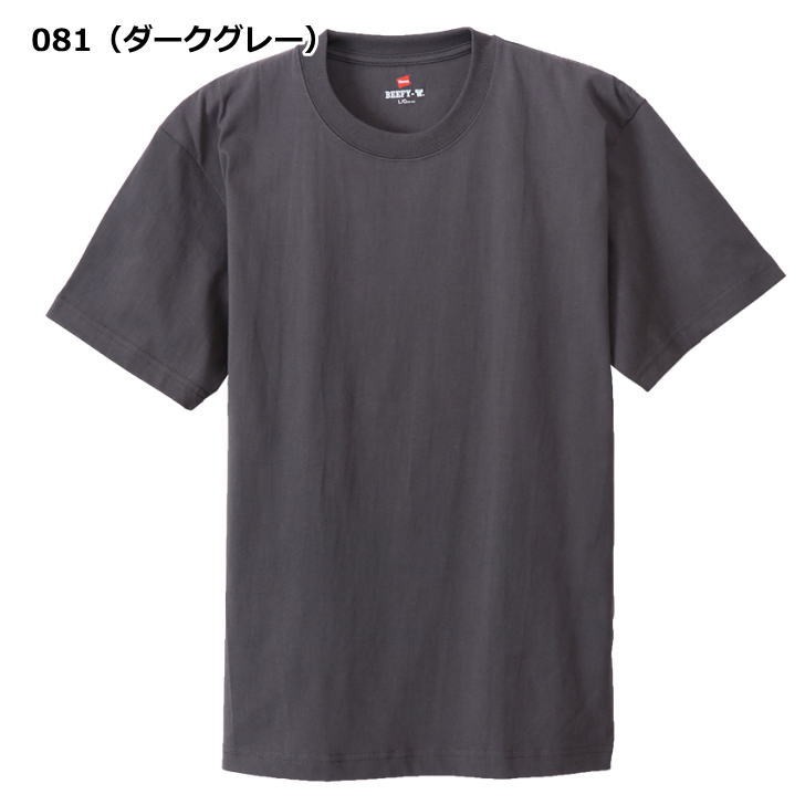 食品・日用品 半額ストア h5180-20-728-6.jpg 服&ファッション小物