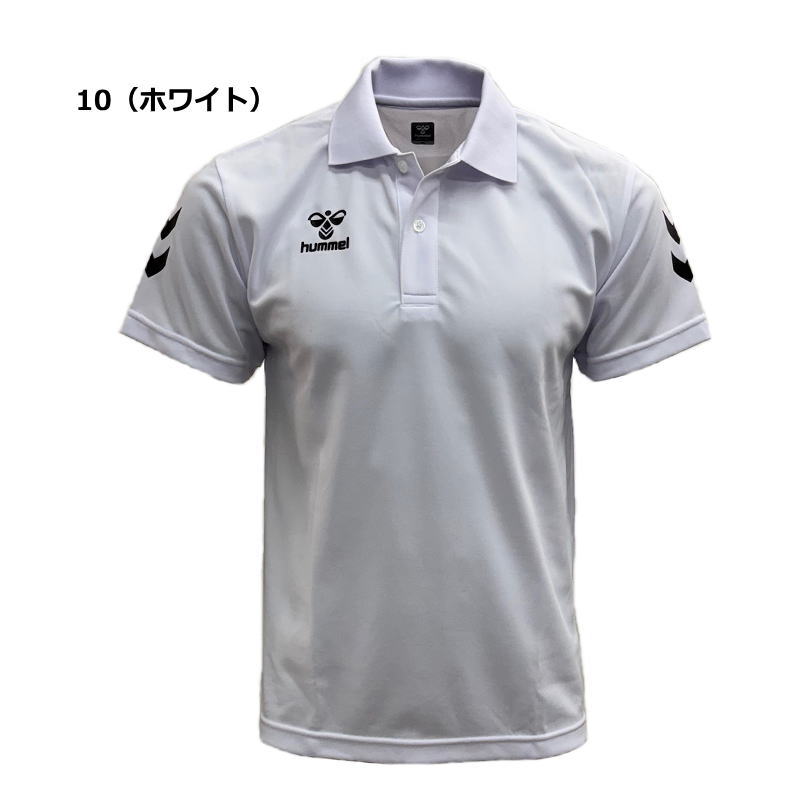 hummel（ヒュンメル） ポロシャツ メンズ 半袖 シャツ 吸汗速乾
