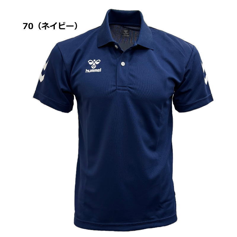 hummel（ヒュンメル） ポロシャツ メンズ 半袖 シャツ 吸汗速乾