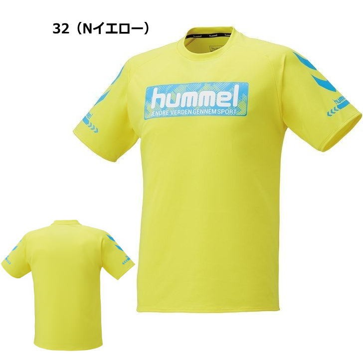 ヒュンメル Tシャツ メンズ トレーニングウェア 半袖 シャツ HAP4133 7カラー 吸汗速乾 hummel ドライ ランニング サッカー  ゆうパケット対応 :hap4133:スポーツ島 - 通販 - Yahoo!ショッピング