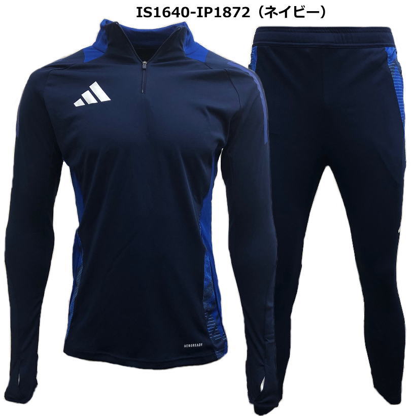 adidas 営業日即日発送 アディダス ジャージ 上下 メンズ TIRO adidas 営業日即日発送 アディダス ジャージ 上下 メンズ TIRO