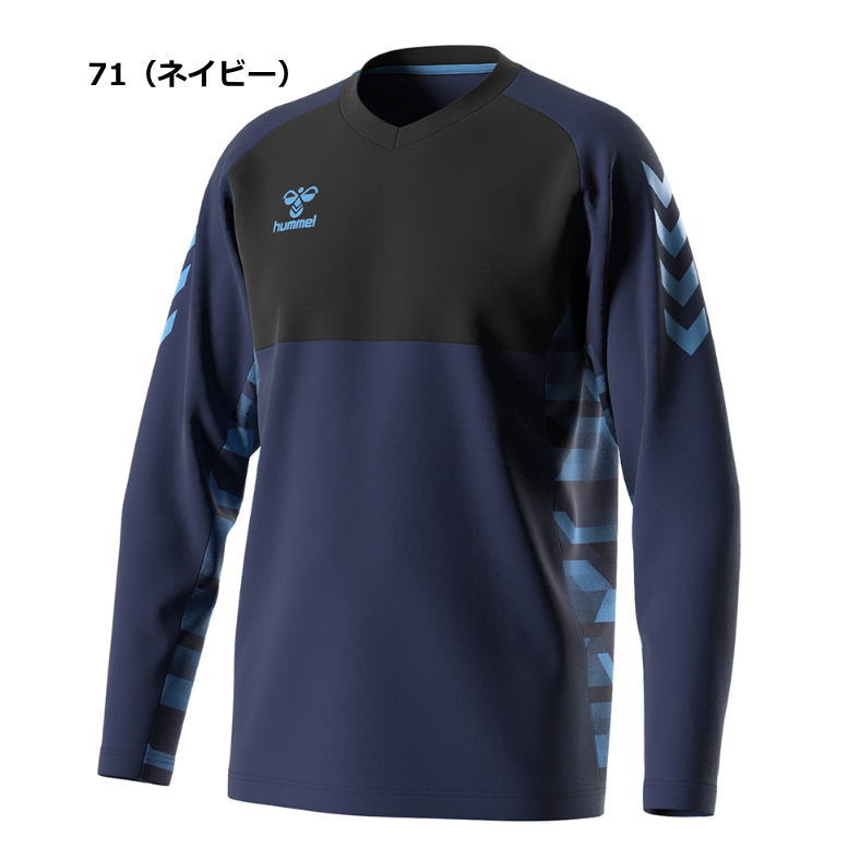 ヒュンメル サッカーシャツ 青黒 O-XO ヒュンメル サッカーシャツ 青黒 O-XO - メルカリ