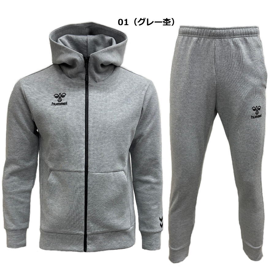 hummel（ヒュンメル） スウェット 上下セット メンズ トレーニング