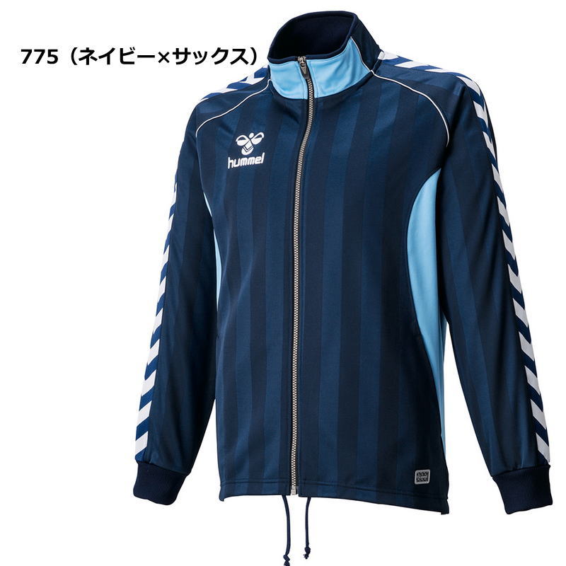 hummel（ヒュンメル） ジャージ ジャケット メンズ トレーニングウェア