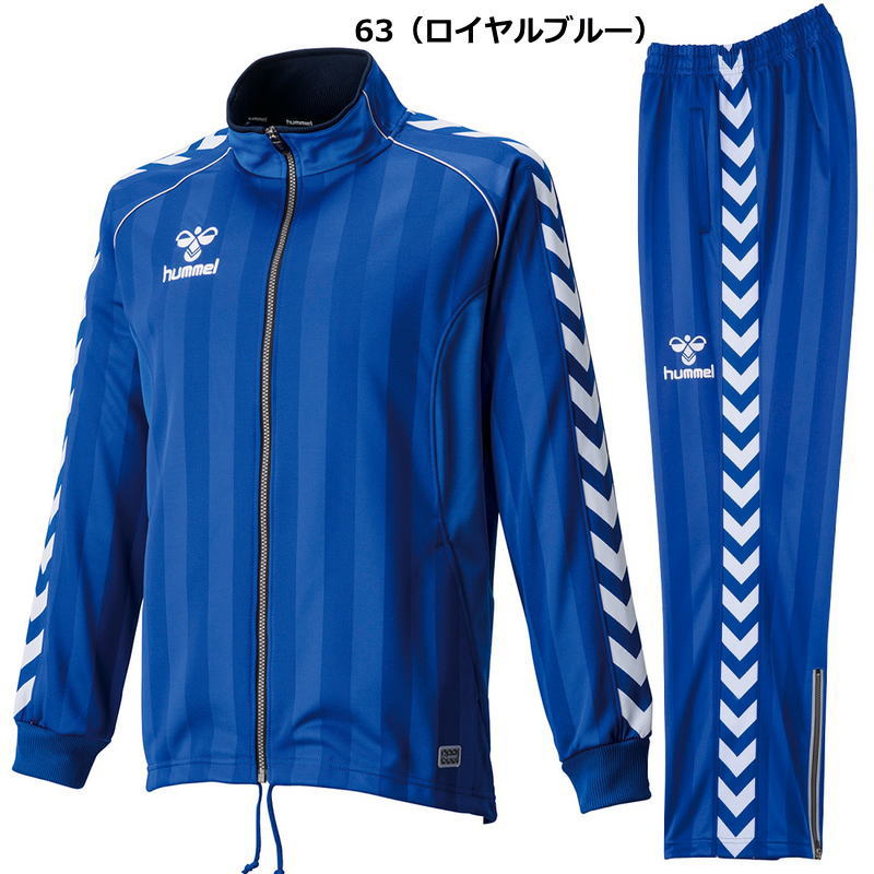 Hummel デンマーク代表トラックジャケット・ジャージ L hummelデンマーク代表トラックジャージ