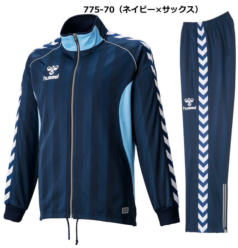 hummel ヒュンメル ジャージ 上下 メンズ トレーニングウェア
