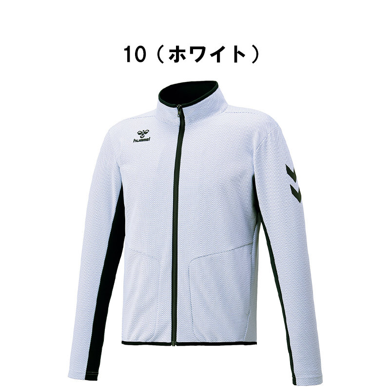 hummel（ヒュンメル） ジャージ ジャケット メンズ トレーニングウェア