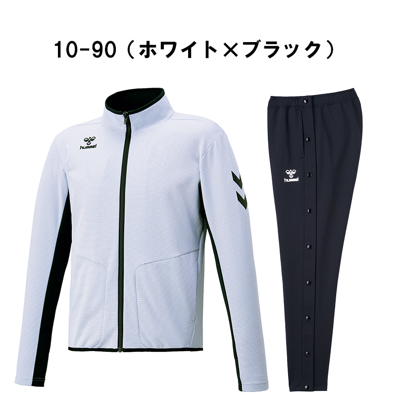 hummel ヒュンメル ジャージ 上下 メンズ トレーニングウェア
