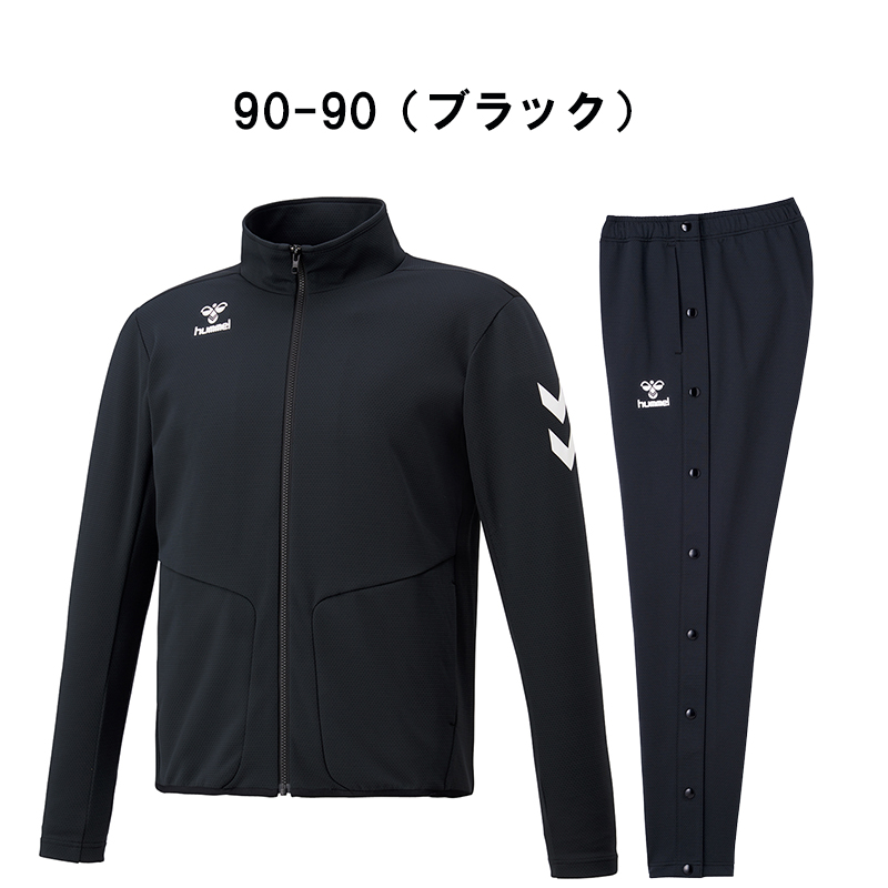 hummel ヒュンメル ジャージ 上下 メンズ トレーニングウェア