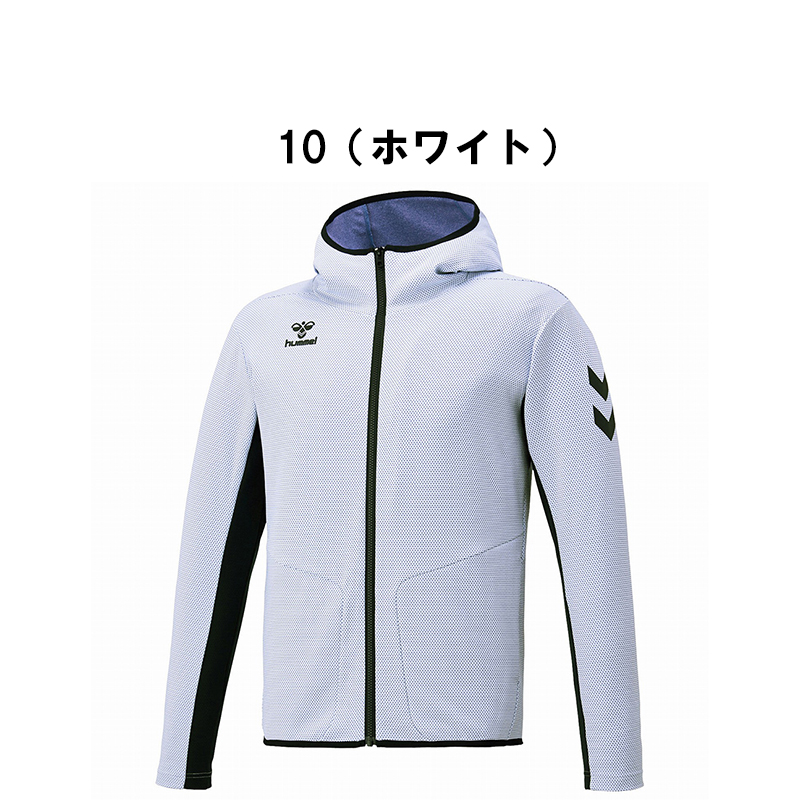 hummel（ヒュンメル） ジャージ ジャケット メンズ トレーニングウェア