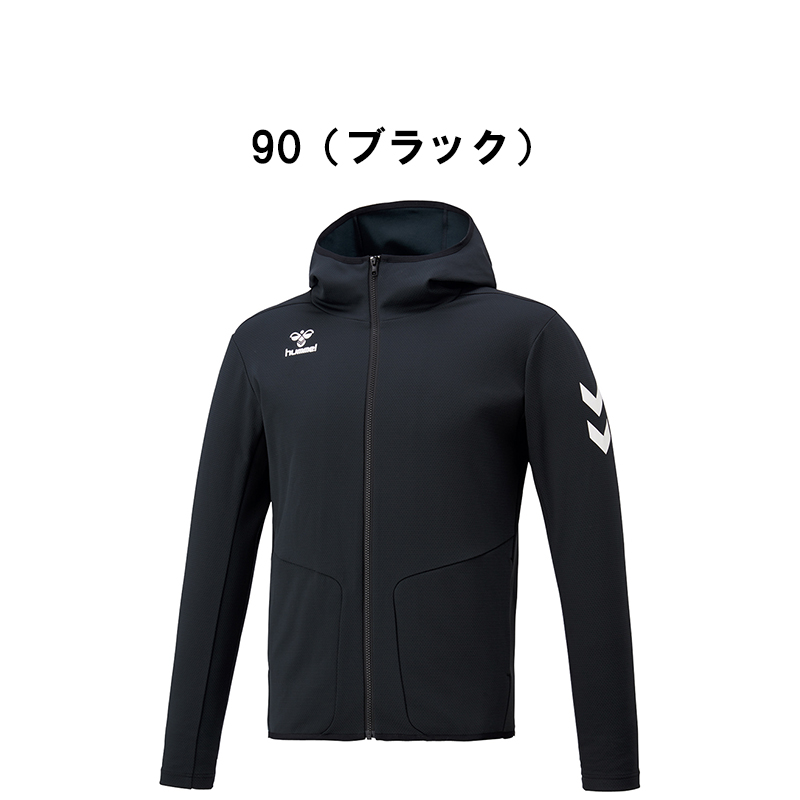 hummel（ヒュンメル） ジャージ ジャケット メンズ トレーニングウェア