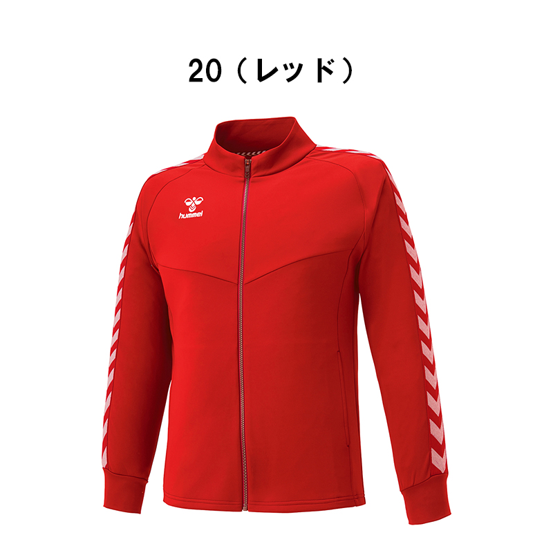 Hummel ジャージ hummel（ヒュンメル） ジャージ ジャケット メンズ トレーニングウェア