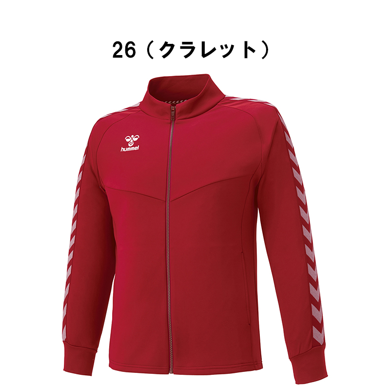 hummel（ヒュンメル） ジャージ ジャケット メンズ トレーニングウェア
