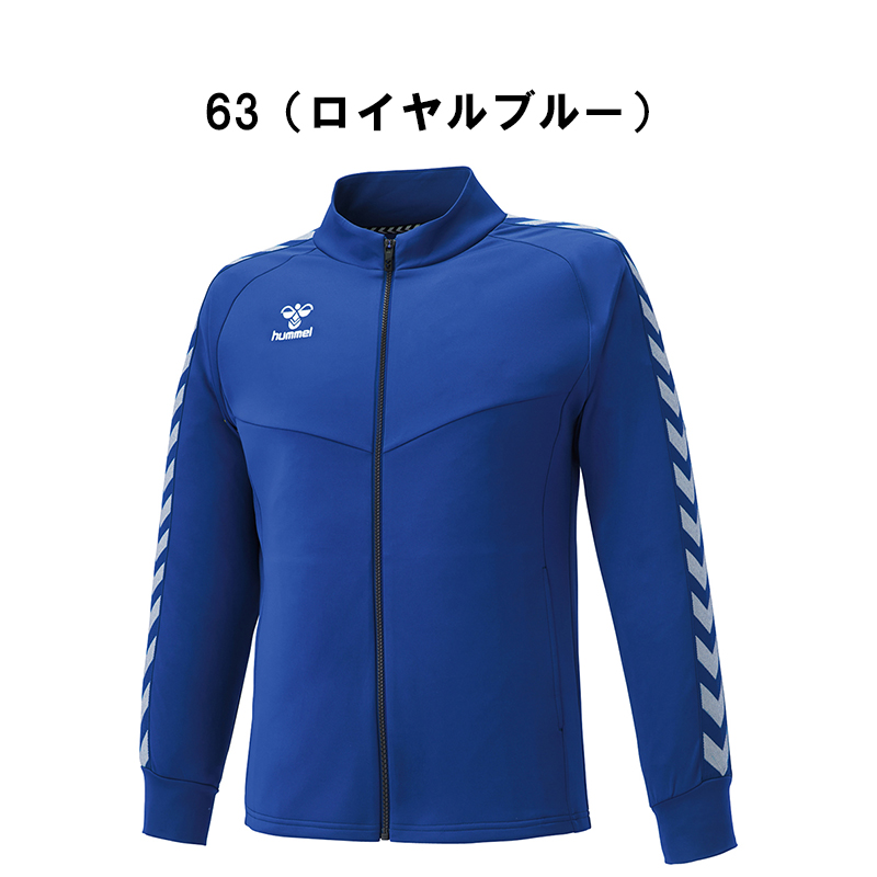 hummel（ヒュンメル） ジャージ ジャケット メンズ トレーニングウェア