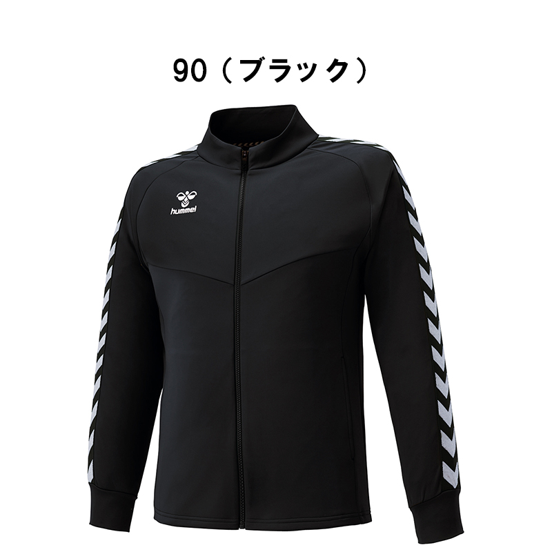 hummel（ヒュンメル） ジャージ ジャケット メンズ トレーニングウェア