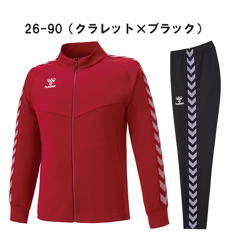 hummel ワインレッド ストライプジャージ セットアップ(下２本) hummel ワインレッド ストライプジャージ セットアップ(下2本)