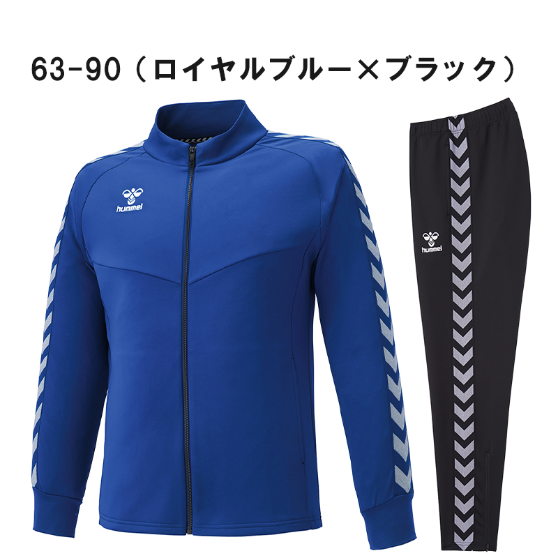 ヒュンメル　中綿ハイブリッドジャケット・パンツセット/Mサイズ hat20988098-728-4.jpg