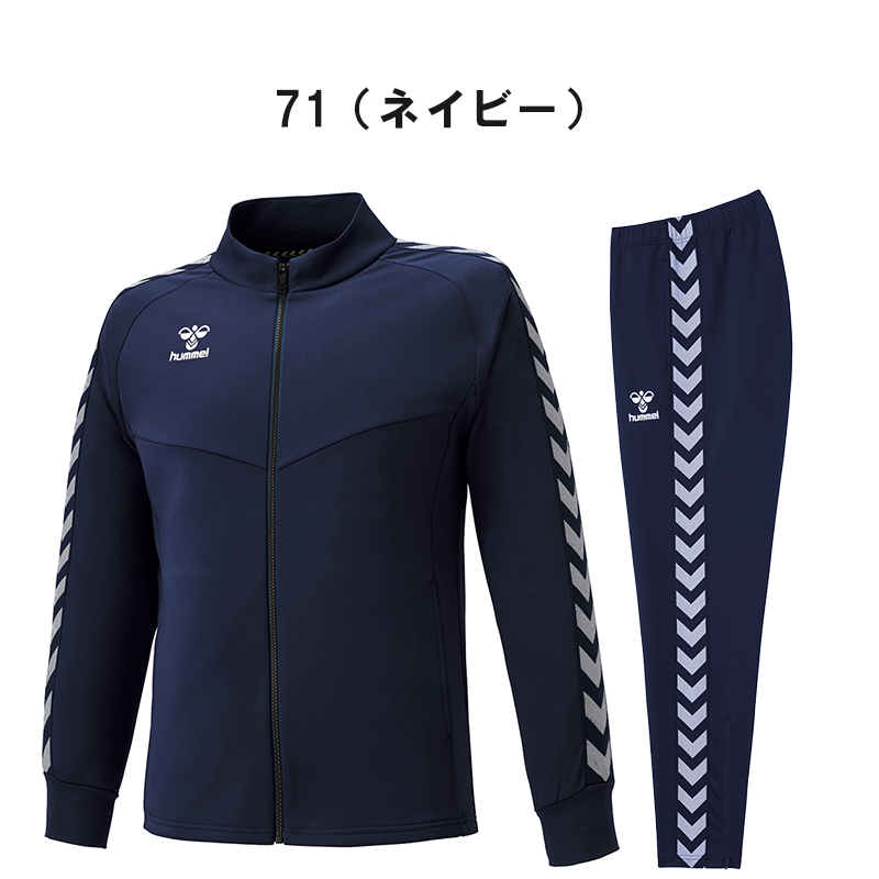 hummel ワインレッド ストライプジャージ セットアップ(下２本) hummel ワインレッド ストライプジャージ セットアップ(下2本)