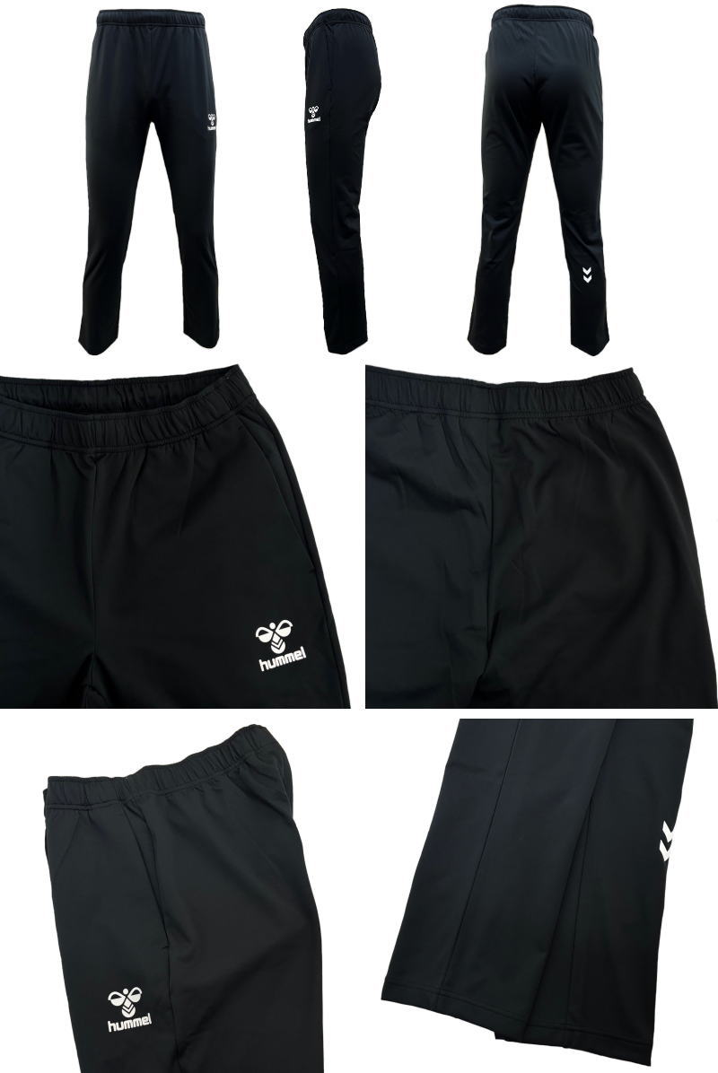 hummel（ヒュンメル） ジャージ 上下 メンズ トレーニングウェア