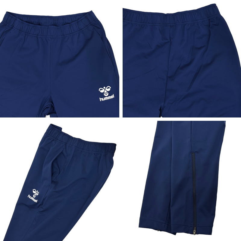 hummel（ヒュンメル） ジャージ パンツ メンズ トレーニング ウェア