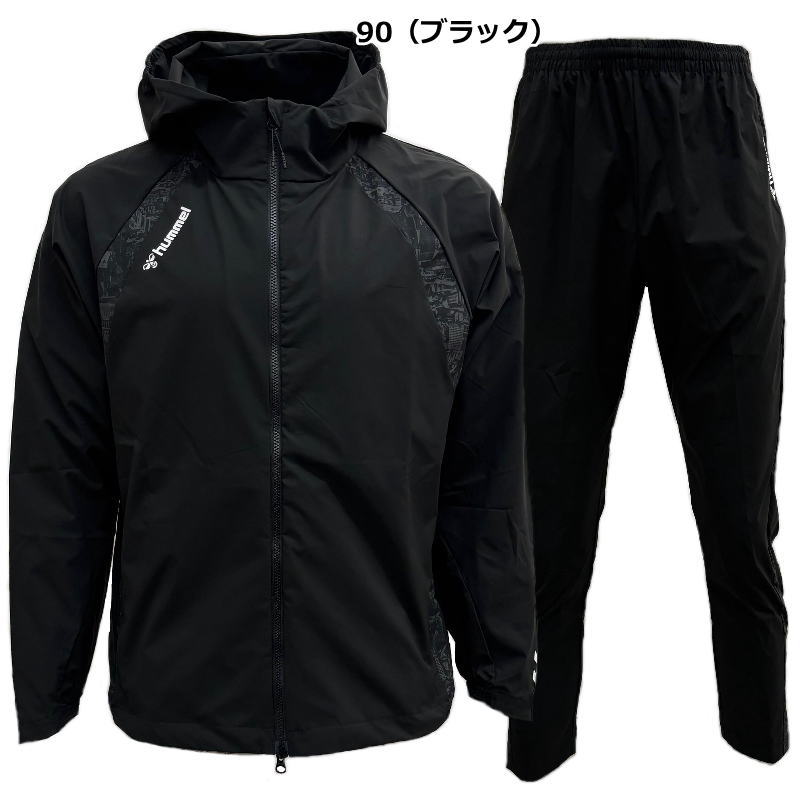 hummel ヒュンメル ジャージ 上下 メンズ トレーニングウェア
