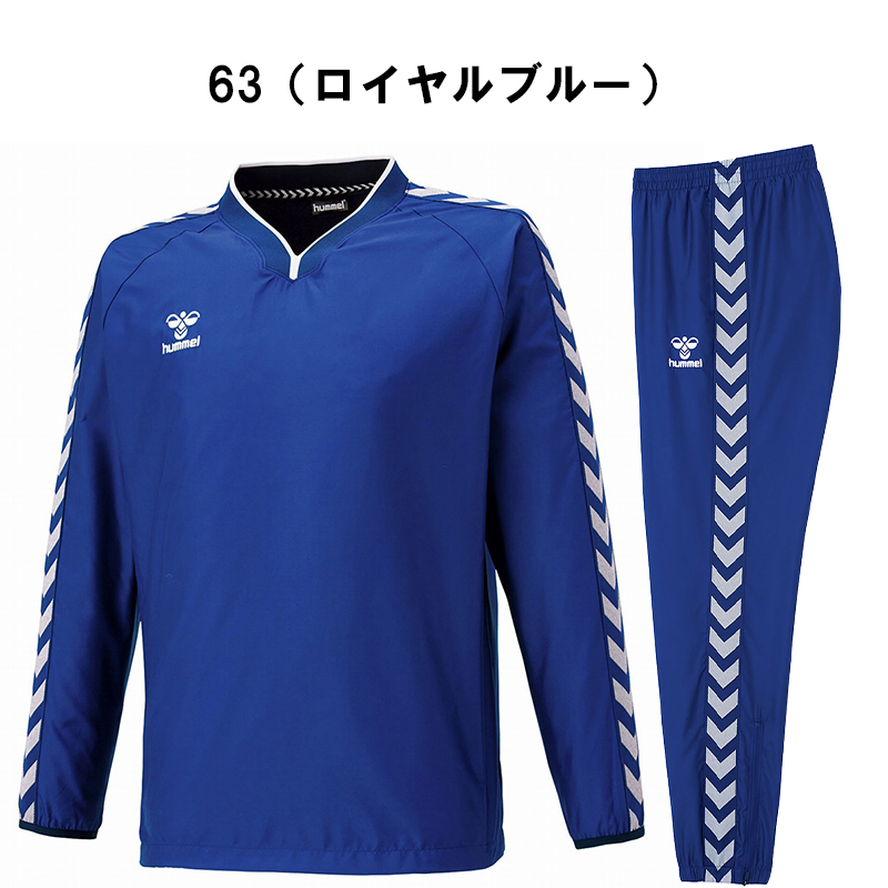 横浜FC 選手支給品 トレーニングウェア ジャージ ピステ hummel 値下げ横浜FC 選手支給品 トレーニングウェア ジャージ ピステ hummel