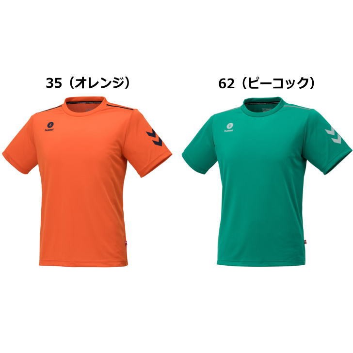 ヒュンメル Tシャツ メンズ トレーニングウェア 半袖 シャツ HAY2100 14カラー 吸汗速乾 hummel ドライ ランニング サッカー  ゆうパケット対応 :hay2100:スポーツ島 - 通販 - Yahoo!ショッピング