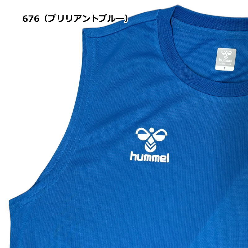 hummel（ヒュンメル） ノースリーブ メンズ インナーシャツ 吸汗速乾