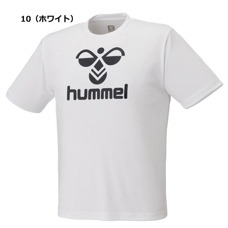 hummel（ヒュンメル） 【ネーム刺繍入り】ヒュンメル Tシャツ メンズ