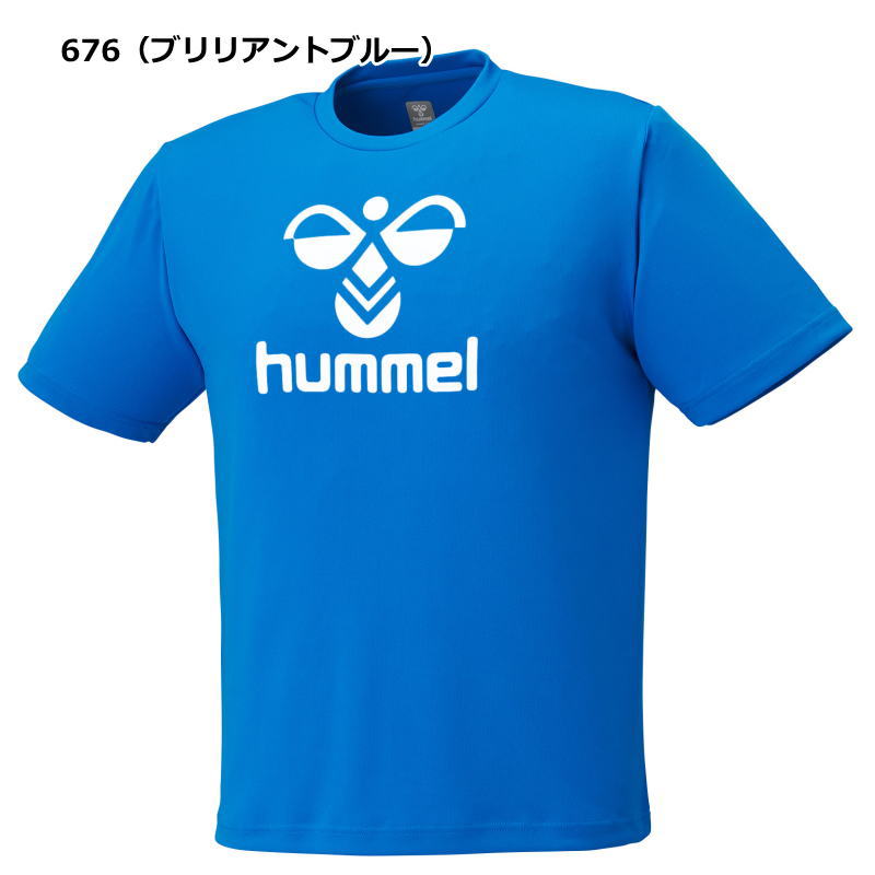 hummel（ヒュンメル） 【ネーム刺繍入り】ヒュンメル Tシャツ メンズ
