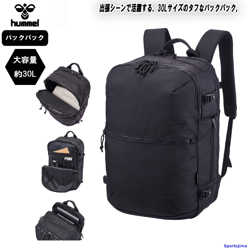 hummelのリュックサック hummel ヒュンメル バック リュック メンズ シティートリップバック