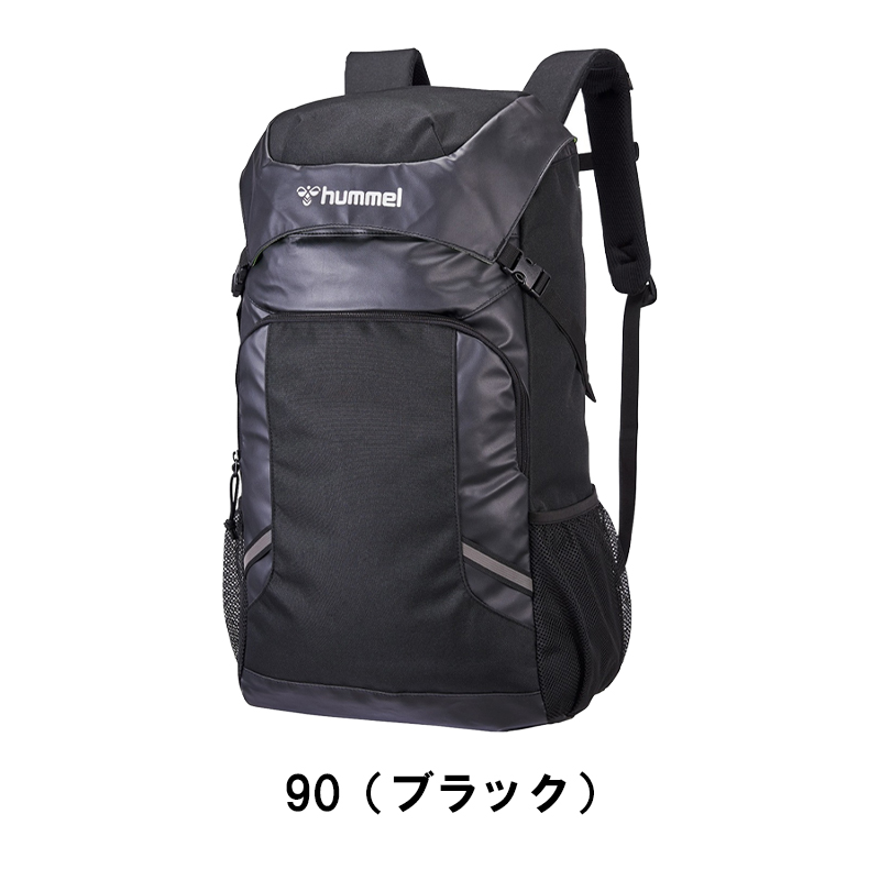 即完売 Hummel 21L バックパックユニセックス hfb6153-90-01.jpg