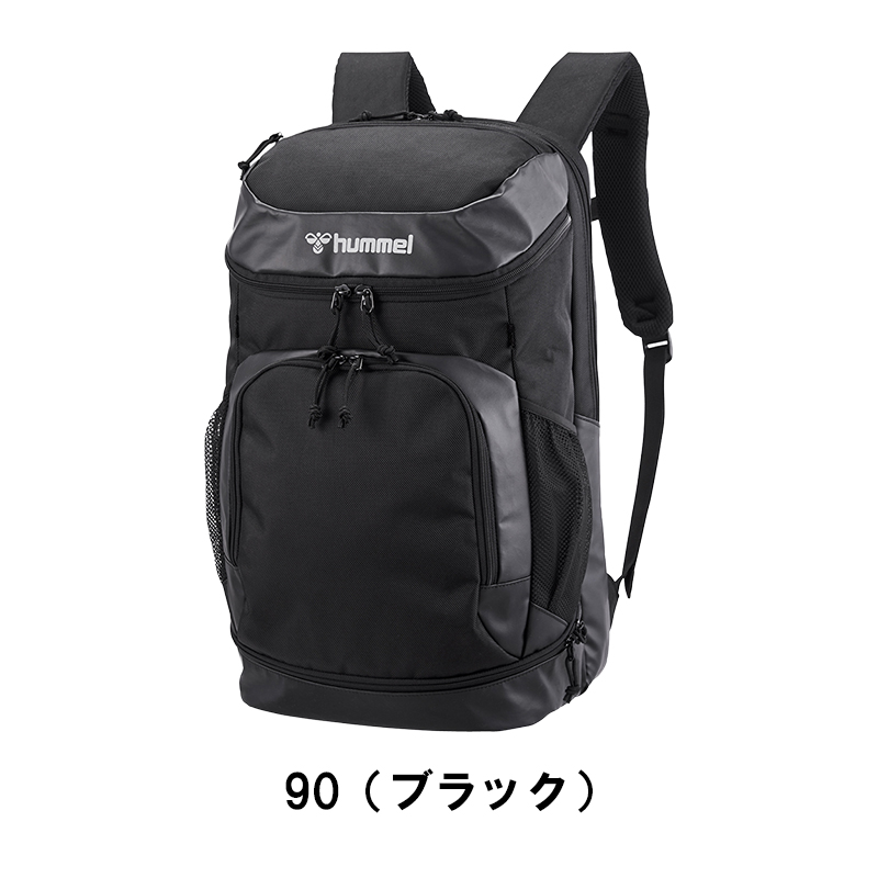 はるぱむ hummel（ヒュンメル） バック リュック メンズ チームバックパック