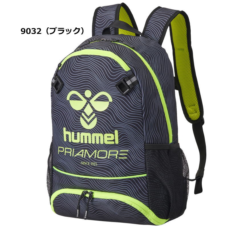 hummel（ヒュンメル） ジュニア サッカー バック リュック 子ども プリ