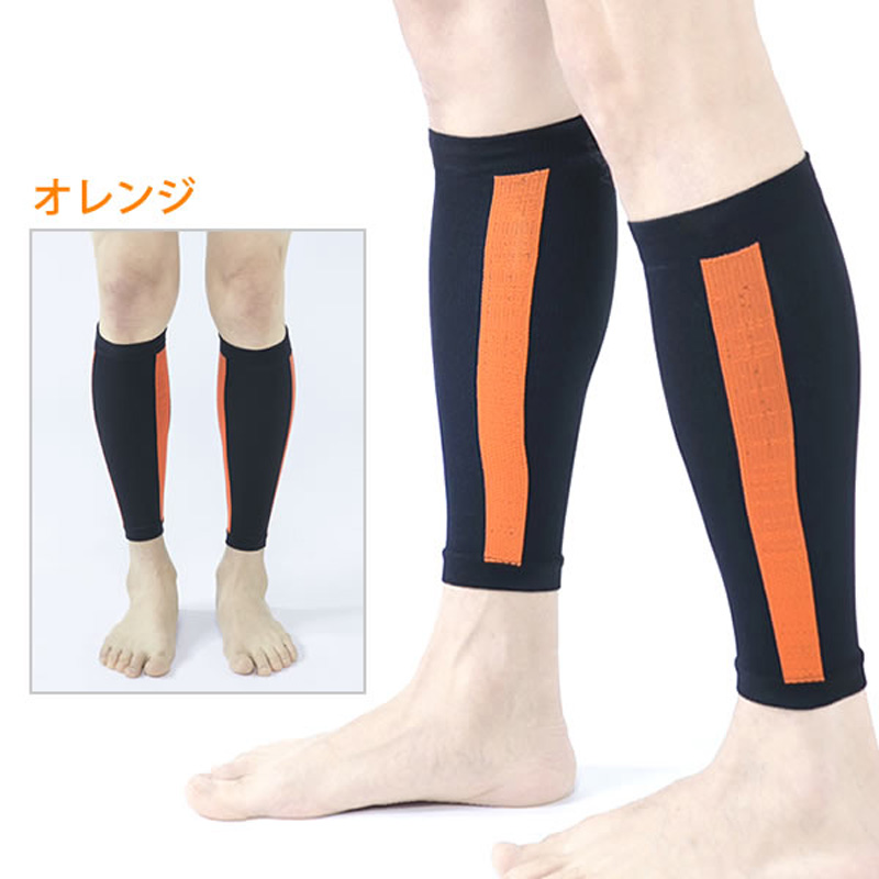 イイダ靴下 サポーター ランテージ アスリートコンプレッションPRO