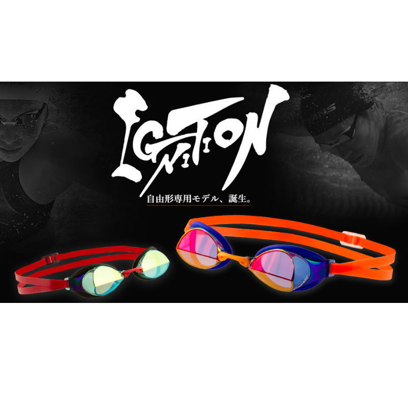 SWANS（スワンズ） ゴーグル メンズ スイミングゴーグル 競泳 水泳