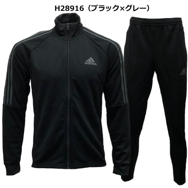 アディダス ジャージ 上下 メンズ トレーニングウェア IZA33 上下セット 吸汗速乾 セットアップ ランニング サッカー adidas  :jersey36:スポーツ島 通販 