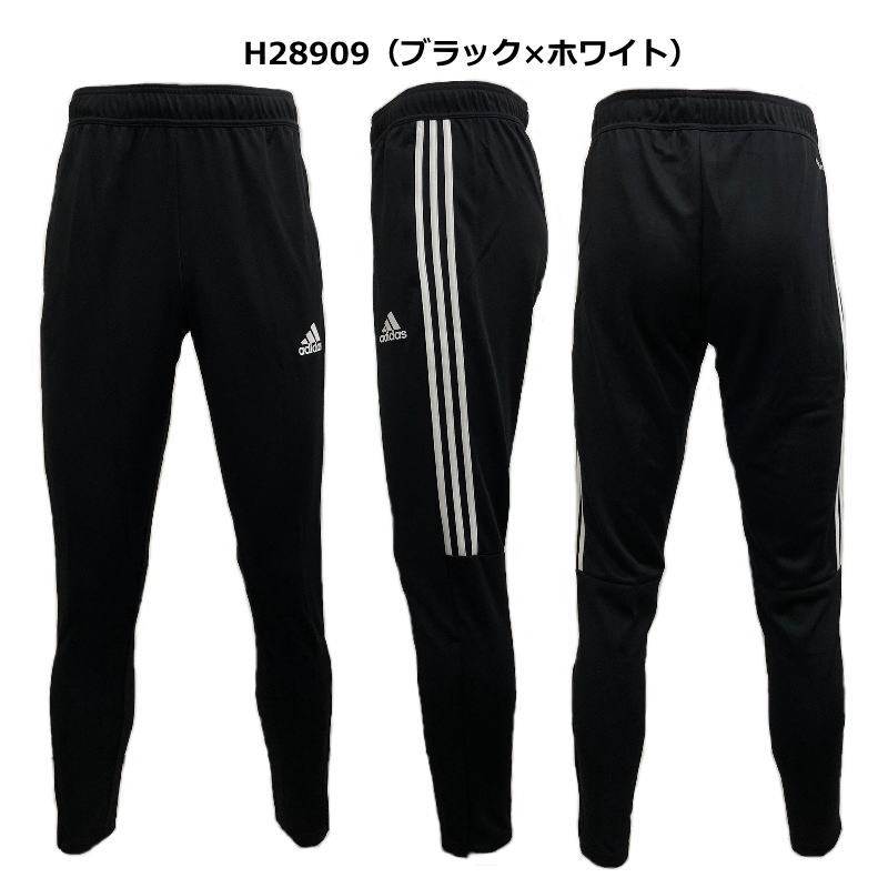 希少　デサント製　アディダス　 スポーツウエア　パンツ 黒 adidas（アディダス） ジャージ パンツ メンズ トレーニングウェア