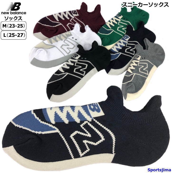 ソックススニーカー jasl8222-728-1.jpg