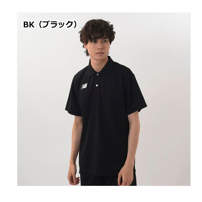 大特価 言い換え New Balance ベーシック 半袖 シャツ メンズ ニューバランス 服&ファッション小物