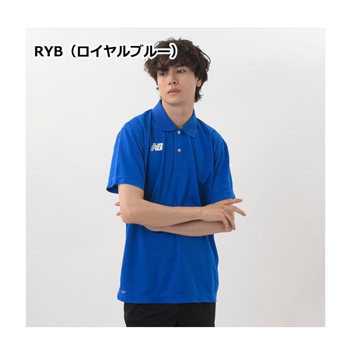 【サイズ交換OK】 メンズ ニューバランス Balance New シャツ ベーシック 半袖 服&ファッション小物