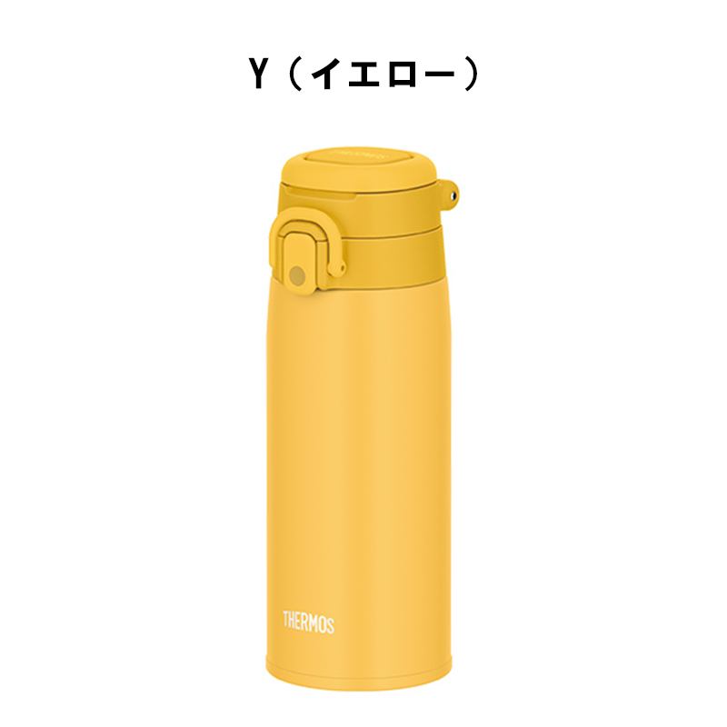 水筒 jos550-728-5.jpg